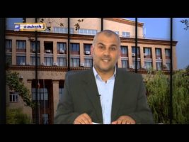 فقه السنة – درس دوم