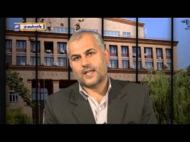 فقه السنة – درس چهاردهم