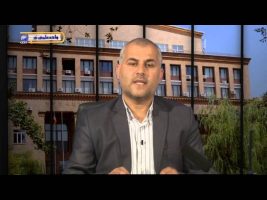 فقه السنة – درس هفدهم