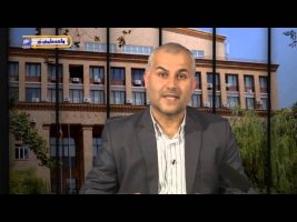 فقه السنة – درس هجدهم