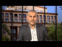 فقه السنة – درس بیستم