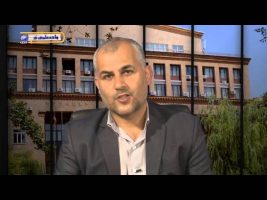 فقه السنة – درس بیست و دوم