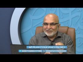 غم مخور : در خلوت روزانه با خودمان غم ها را از دلمان پاک کنیم