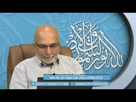 غم مخور: تو که دوستان و یاران خوب بسیار داری غم مخور