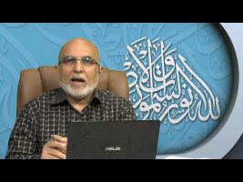 غم مخور: غم مخور، اینجا آخر راه نیست… مکانی دیگر و جهانی دیگر هم هست
