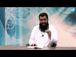 تفسیر قرآن : تفسیر سوره المنافقون