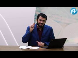 تفسیر سه جزء آخر قرآن کریم – شرک