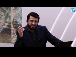 تفسیر سه جزء آخر قرآن کریم  – گناه نابخشودنی