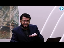 تفسیر سه جزء آخر قرآن کریم – غلو وافراط