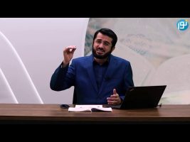 تفسیر سه جزء آخر قرآن کریم – نفاق