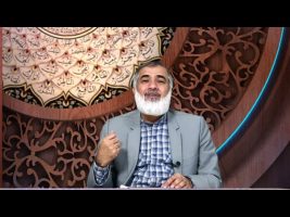 نردبان آسمان : راه رسیدن به رضایت الله