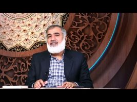 نردبان آسمان: صله رحمی