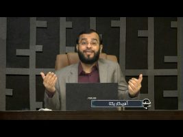 تلفن مستقیم: آفریدگار یکتا