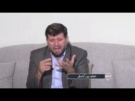 تلفن مستقیم : اسلام دین آرامش