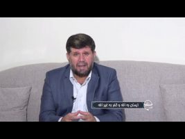 تلفن مستقیم : ایمان به الله و کفر به غیر الله