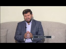 تلفن مستقیم : شروط لا اله الا الله