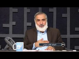تلفن مستقیم: انحراف افکار عمومی
