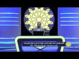 برهان قاطع : قاسم سلیمانی و همه شیعه ها باید در قیامت به این دو سوال پاسخ بدهند