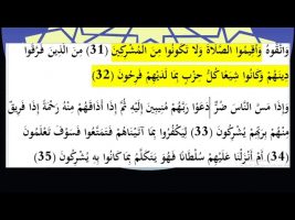 برهان قاطع : این کلیپ ثابت میکند که شیعه مسلمان نیست