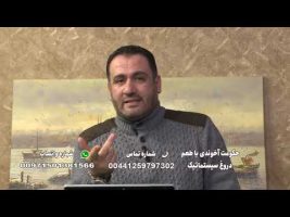 کافه نور : حکومت آخوندی با طعم دروغ سیستماتیک