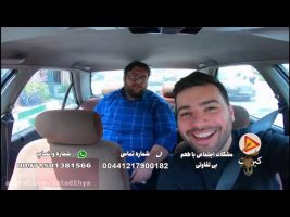 کافه نور : مشکلات اجتماعی با طعم بی تفاوتی