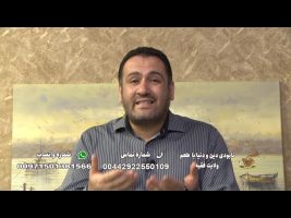 کافه نور : نابودی دین و دنیا با طعم ولایت فقیه