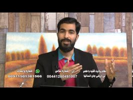 کافه نور : نظام ولایت فقیه با طعم بی ارزشی جان انسانها