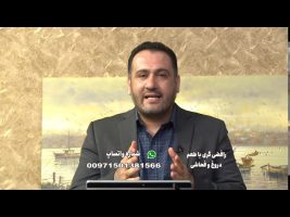 کافه نور : رافضی گری با طعم دروغ و فحاشی