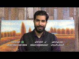 کافه نور : انتشار کرونا با طعم گاو پرستی و قبر پرستی