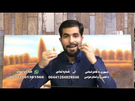 کافه نور  : جمهوری به ظاهر اسلامی با طعم ریا و اسلام هراسی