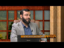 بازخوانی تاریخ : گفتگوی حضرت عثمان با اوباشان شورشی