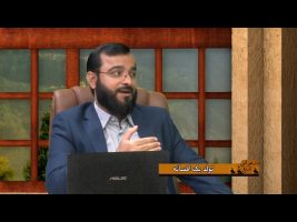 بازخوانی تاریخ : تولد یک افسانه