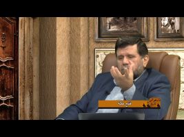 بازخوانی تاریخ : فتح مکه