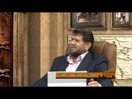 بازخوانی تاریخ : فتح اندلس و فرانسه در رمضان