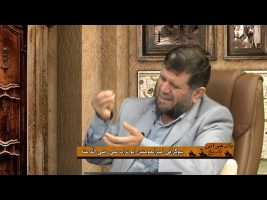 بازخوانی تاریخ : بیوگرافی امیرالمومنین ابو تراب علی رضی الله عنه