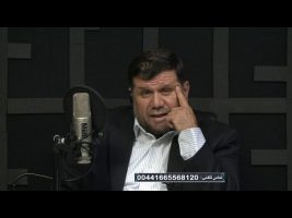 دین نصیحت است