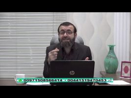 فقه و زندگی – چهارشنبه، ۲۸ خرداد ۱۳۹۹