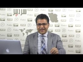 سردبیر: گزارش رویترز در رابطه با اعتراضات آبانماه