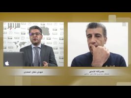 سردبیر : قتل عمد مسافران هواپیمای اوکراین