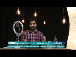 دیالوگ : کرونا دشمن خرافات
