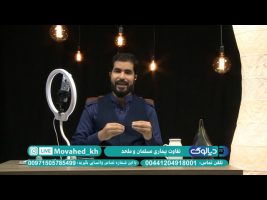 دیالوگ : تفاوت بیماری مسلمان و ملحد