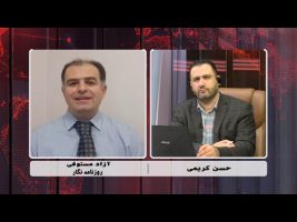 دریچه : کشته شدن قاسم سلیمانی در عراق