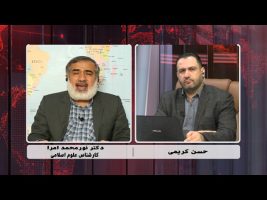 دریچه : سیل در بلوچستان و ناکارآمدی نظام ولایت فقیه