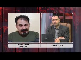 دریچه : تحلیل و بررسی انتخابات دوم اسفند در ایران