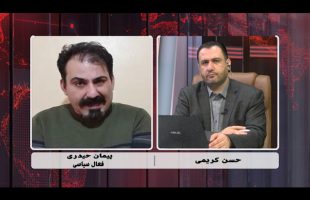 دریچه : تحلیل و بررسی انتخابات دوم اسفند در ایران