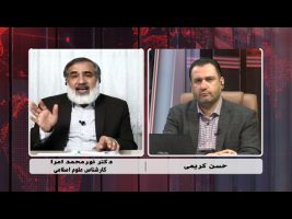 دریچه : بحران کرونا در ایران