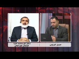 دریچه : بحران کرونا و ناکارآمدی نظام ولایت فقیه