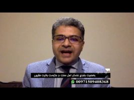 رو در رو : وضعیت بغرنج علمای اهل سنت در حکومت ولایت فقیهی