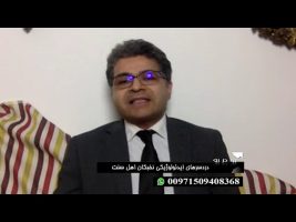 رو در رو : دردسرهای ایدئولوژ  نخبگان اهل سنت