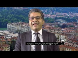 رو در رو : وضعیت بغرنج زندانیان عقیدتی اهل سنت در دوران کرونا